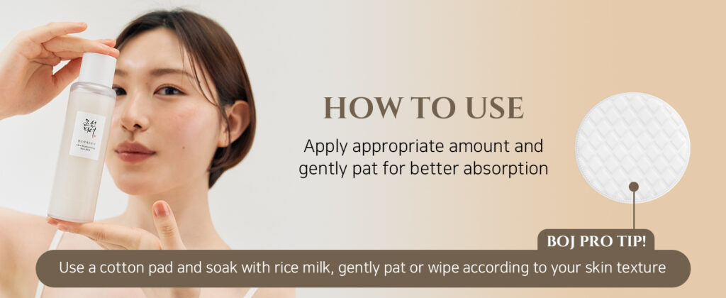 Beauty of Joseon Glow Replenishing Rice Milk How to Use Beauty of Joseon Glow Replenishing Rice Milk