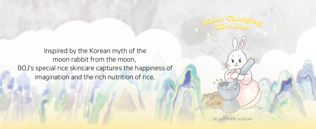Beauty of Joseon Glow Replenishing Rice Milk Short Story Beauty of Joseon Glow Replenishing Rice Milk