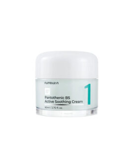 Buy numbuzin No. 1 Pantothenic B5 Active Soothing Cream in Canada
