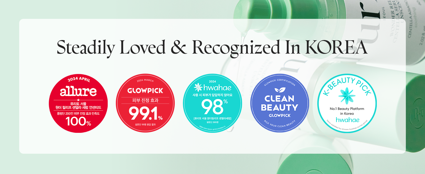 Purito Wonder Releaf Centella Serum Unscented Awards Purito Wonder Releaf Centella Serum Unscented