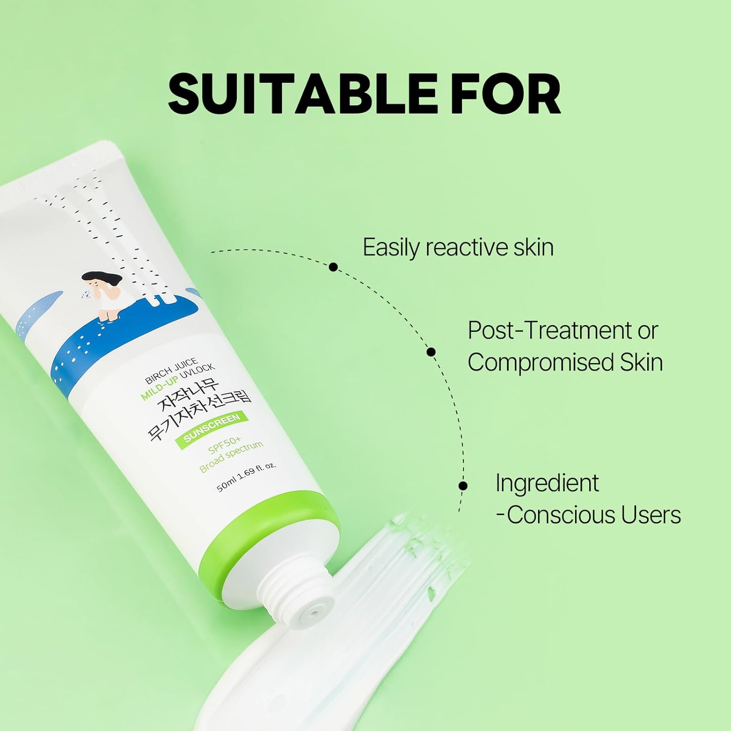 Round Lab Birch Mild-Up Sunscreen UVLock SPF 50+ Broad Spectrum - Image 6