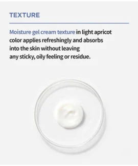 AESTURA Atobarrier 365 Hydro Soothing Cream Texture AESTURA Atobarrier 365 Hydro Soothing Cream