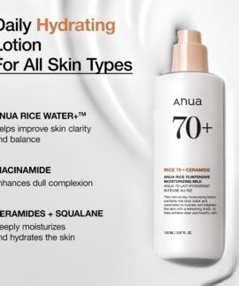 ANUA Rice 70 Intensive Moisturizing Milk All Skin Types ANUA Rice 70 Intensive Moisturizing Milk