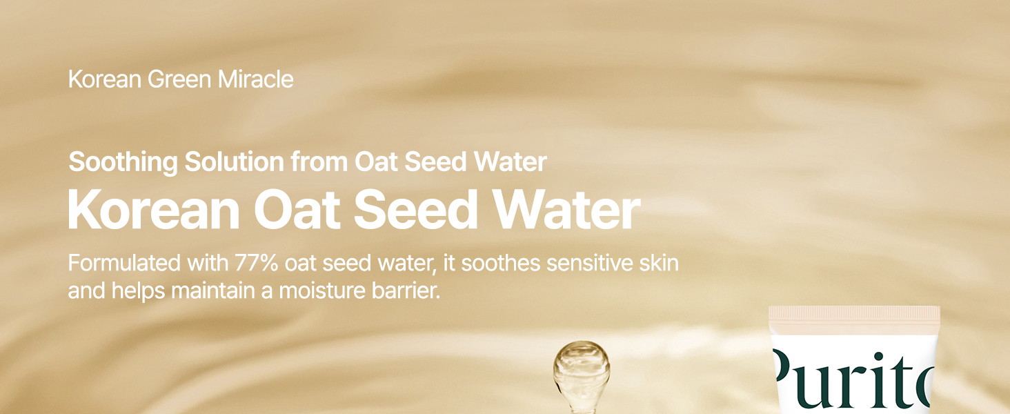 Purito Oat In Calming Gel Cream Overview 3 Purito Oat In Calming Gel Cream