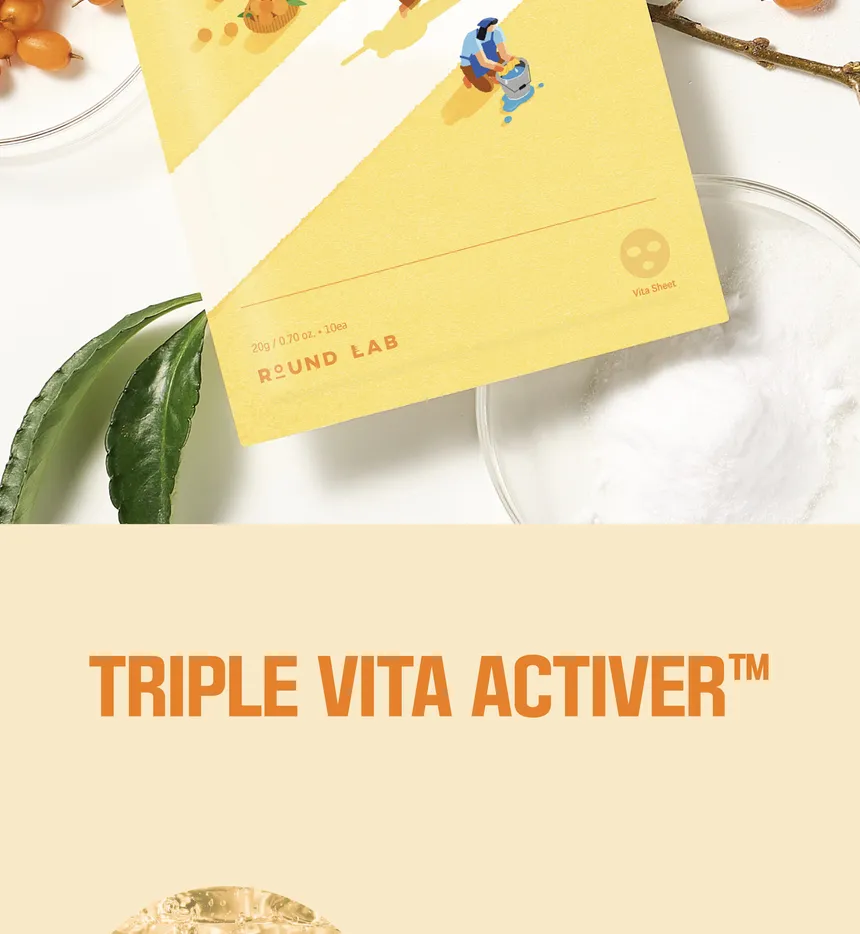 Round Lab Vita Niacinamide Dark Spot Serum Mask Overview 4 Round Lab Vita Niacinamide Dark Spot Serum Mask